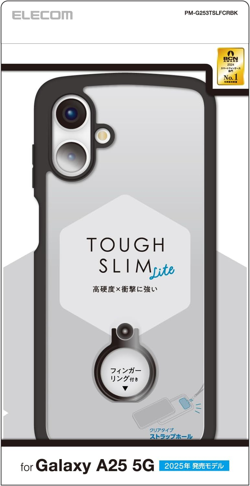 Elecom PM-G253TSLFCRBK Galaxy A25 5G (SC-53F) Case, Clear Back, Transparent, Shockproof, Shock Absorption, Lightweight, Thin, Stand Function, Lens Protection, Strap Hole Included, Shoulder Strap Seat image number 4