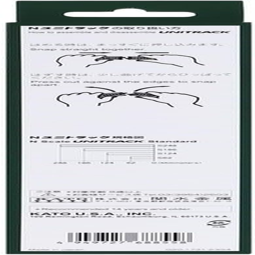 KATO N Gauge PC Straight Track 9.8 Inches (248 Mm), Pack of 10, 20-005-L Model Railway Supplies image number 2