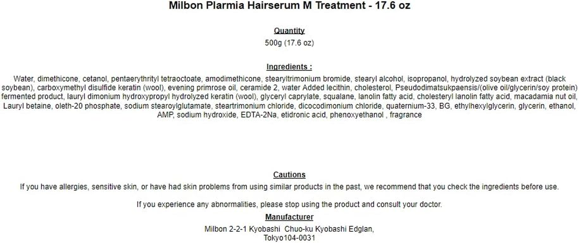 Milbon Plarmia Hairserum M Treatment - 17.6 Oz