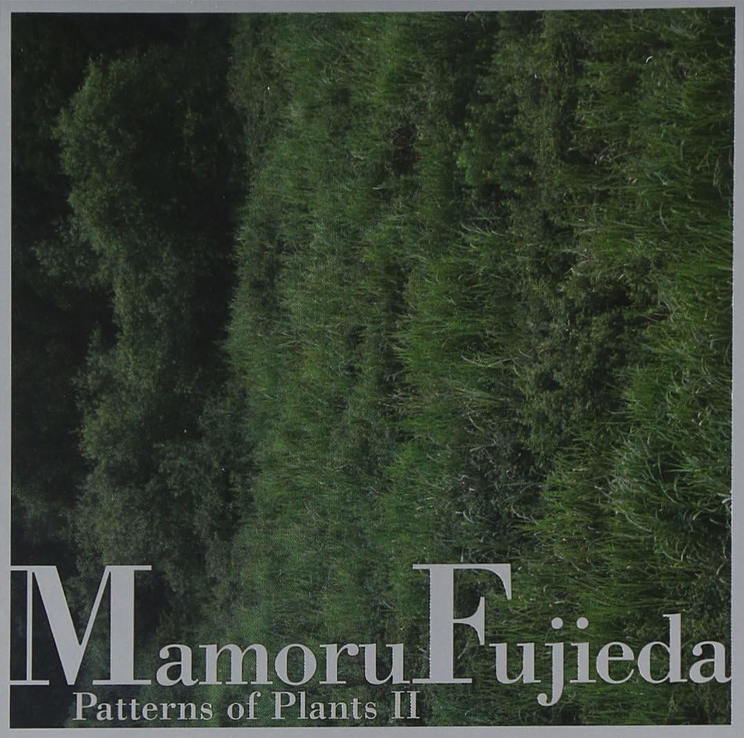 Patterns of Plants 2 image number 1