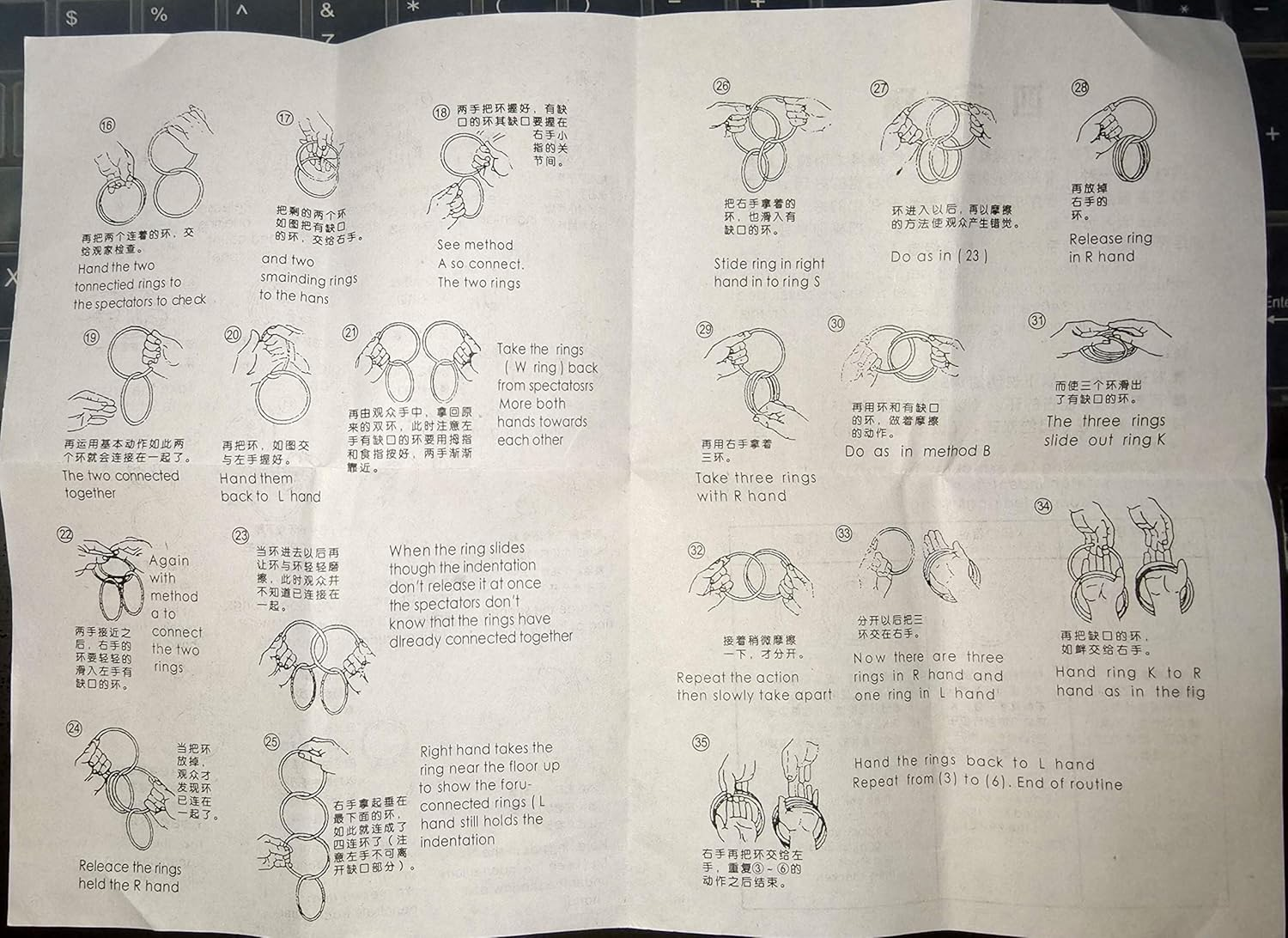 Magic Trick 4 Chinese Linking Rings Set for Kids Stage Magic Trick image number 2