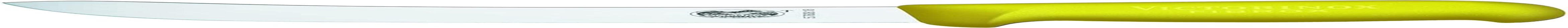 Victorinox Fibrox Heavy Stiff Blade Butchers Knife, Yellow, 5.7608.18