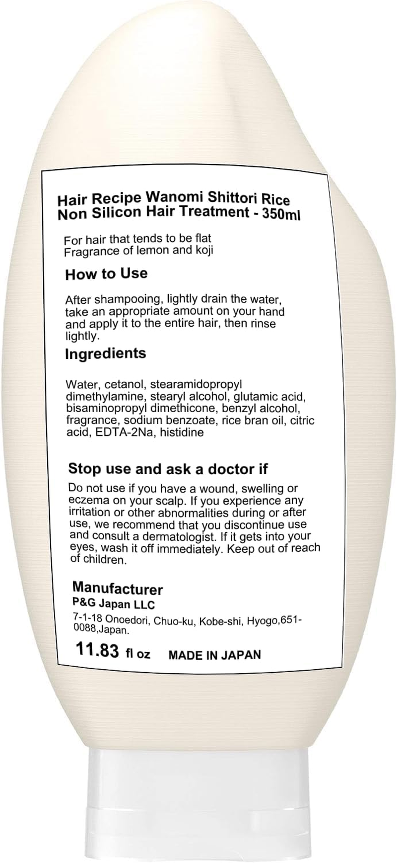 Hair Recipe Wanomi Shittori Rice Non Silicone Hair Treatment 350 Ml image number 3