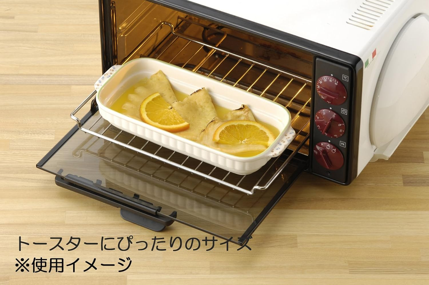 Sanpottery 14069 Banko Ware Long Angle Gratin Plate, Brown, Mocha, Stacking - Rockin image number 2