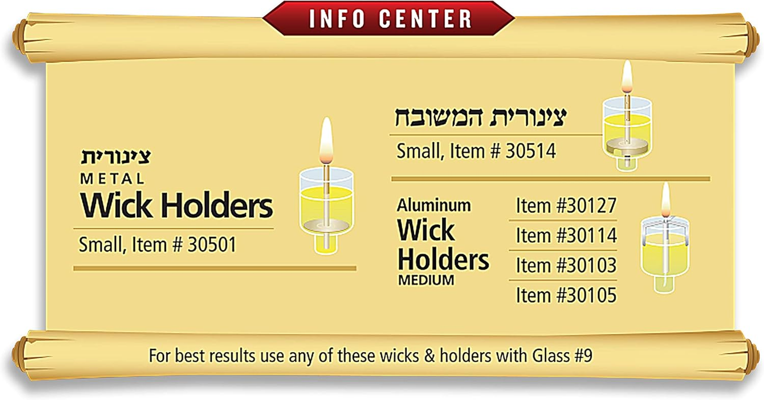 Ner Mitzvah Chanukah Menorah Oil Glass Cups - Glass Oil Insert Cups for Menorahs - #9 (9 Pack) image number 1