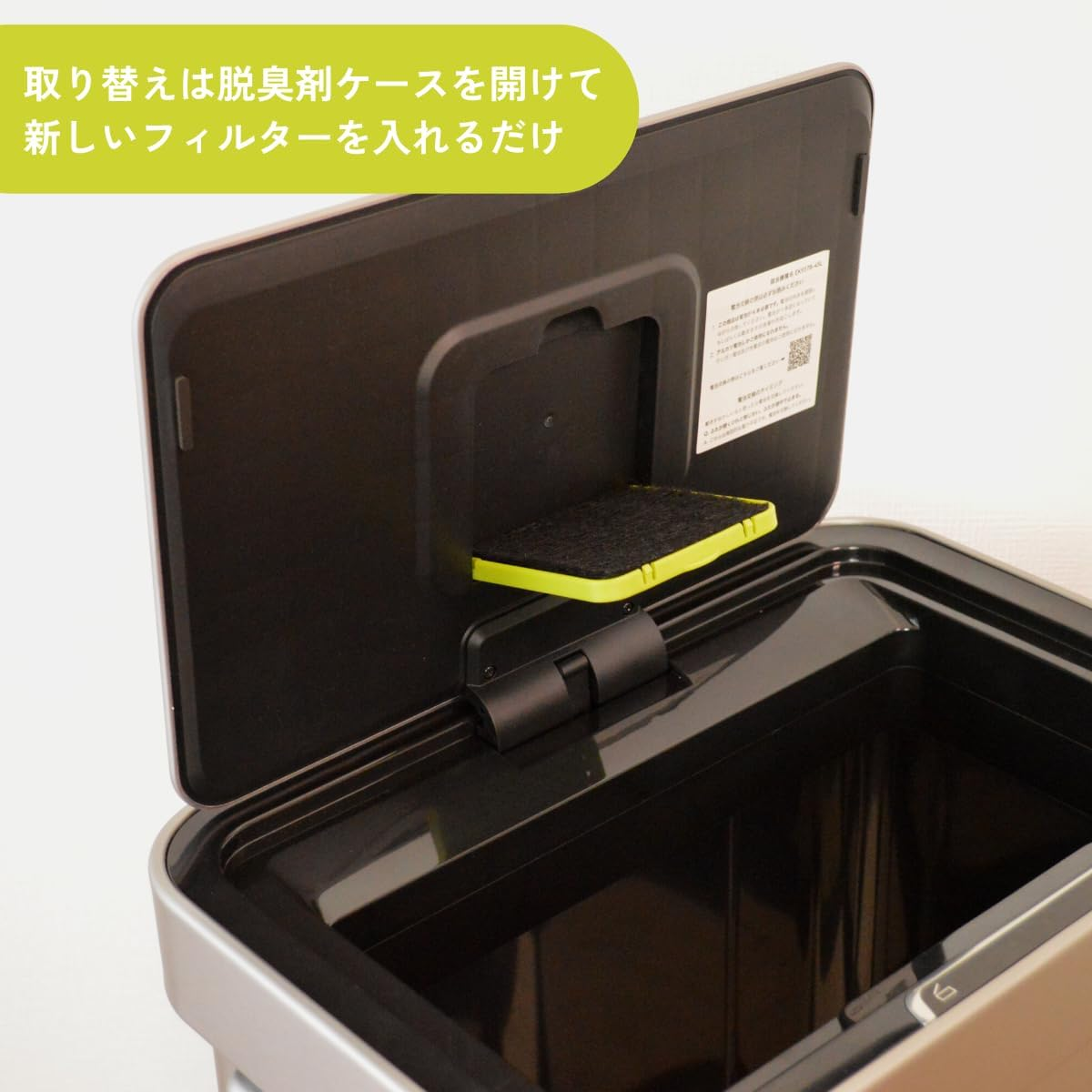 EKO Carbon Odour Filters, 2 Pieces