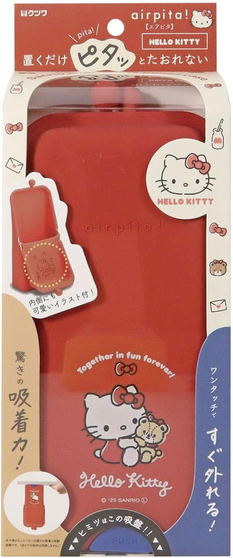 Kutsuwa Sanrio Airpita Pen Case