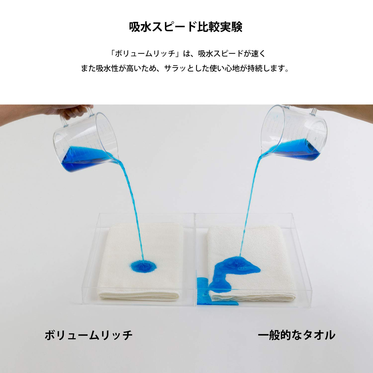 Towel Laboratories Volume Rich #003 Bath Towels, Light Gray, Set of 4, Hotel Specifications, Fluffy, Fast Absorption, 100% Cotton, Durable, Less Pilling (10 Colors Available) Japan Technology image number 5