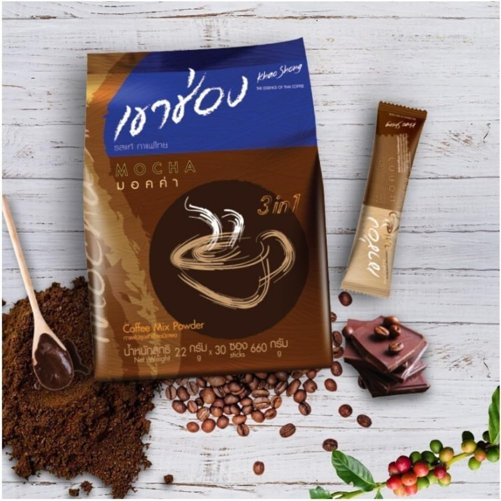 Khao Shong Mocha 3 in 1 Coffee Mix Powder 660G (Pack of 2)