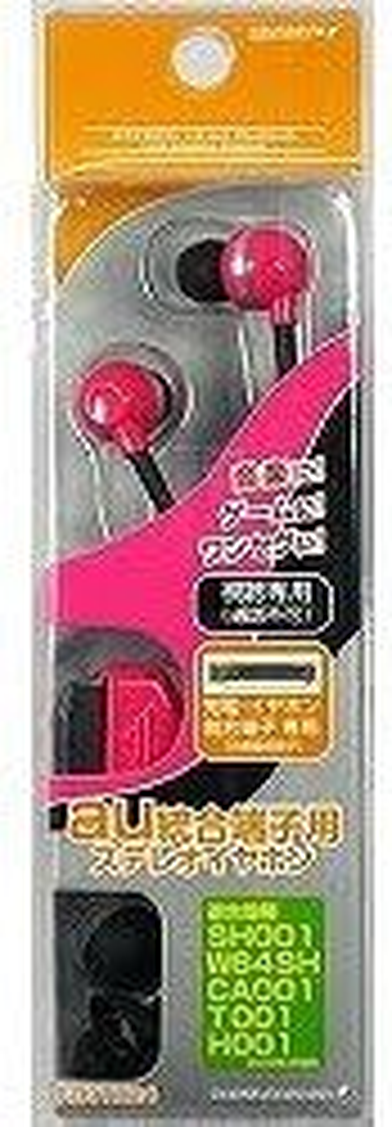 Rasta Banana MA RB9TK24 Integrated Stereo Earphones, Canal, Viewing Only Type, Straight