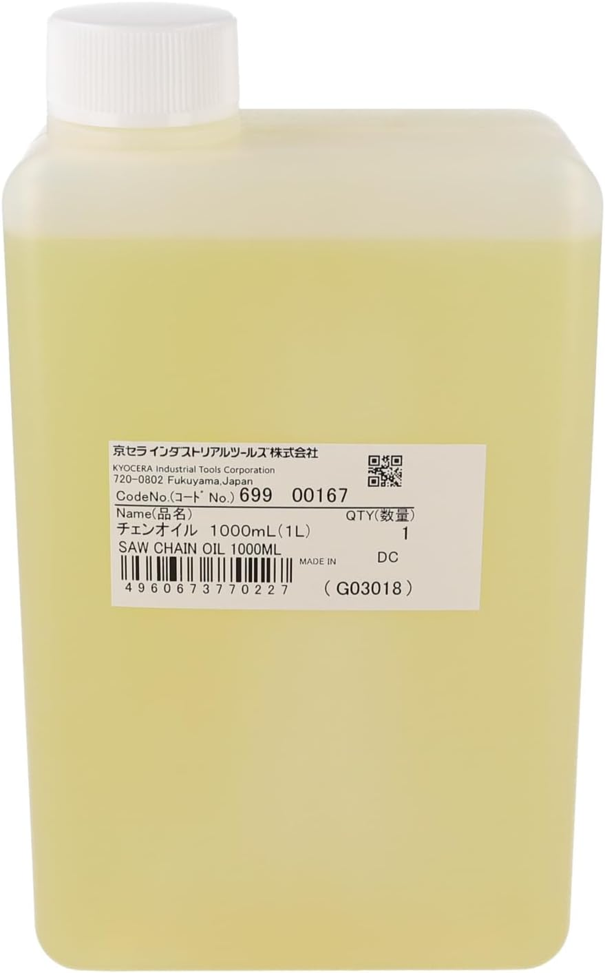 Kyocera 69900167 Old Ryobi Chain Oil, 33.8 Fl Oz (1000 Ml)