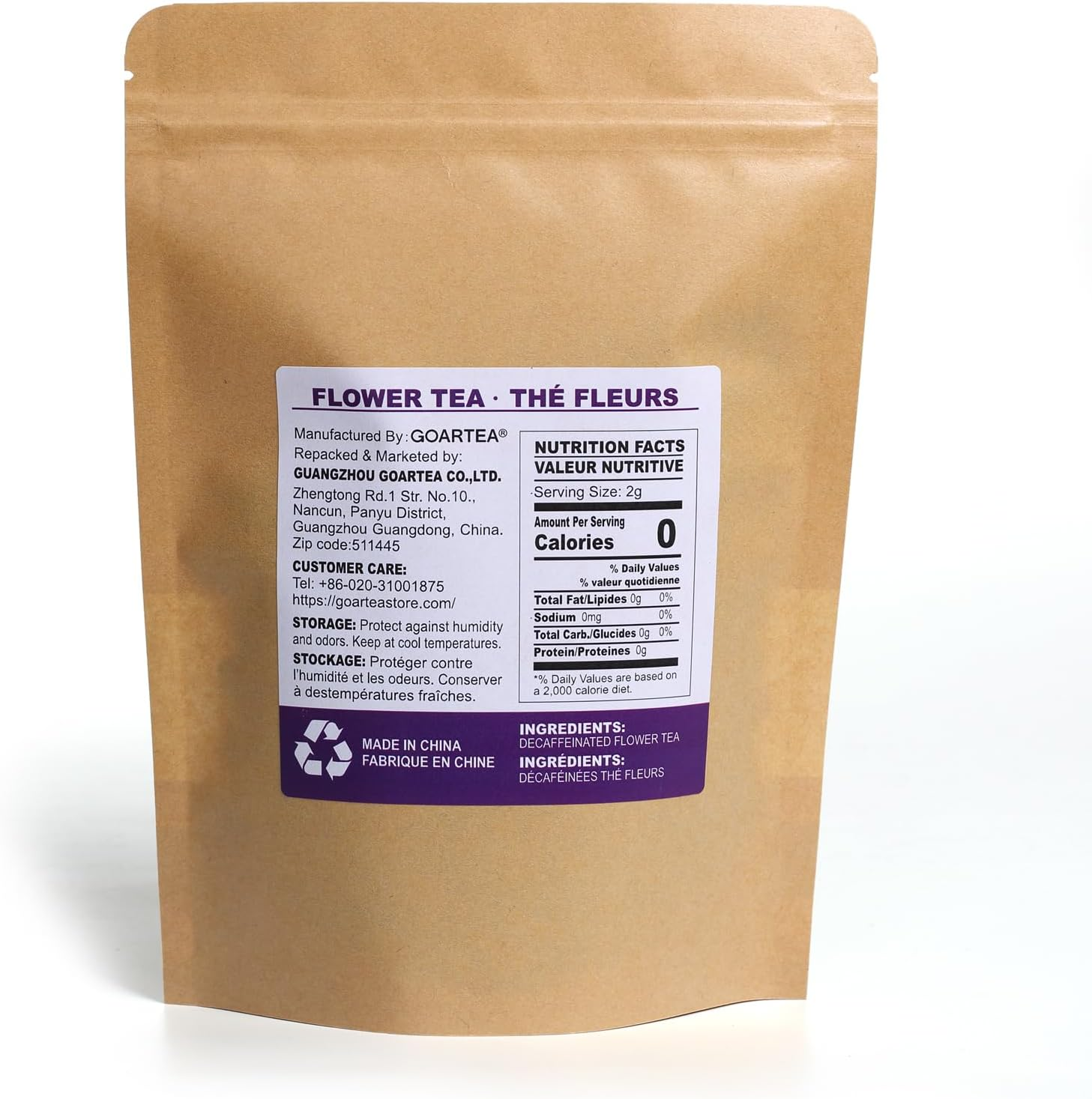 GOARTEA Chrysanthemum Tea Flowers 100G / 3.5Oz Chrysanthemum Flower Tea Loose Leaf Premium Dried Fetal Chrysanthemum Bud Herbal Tea image number 4