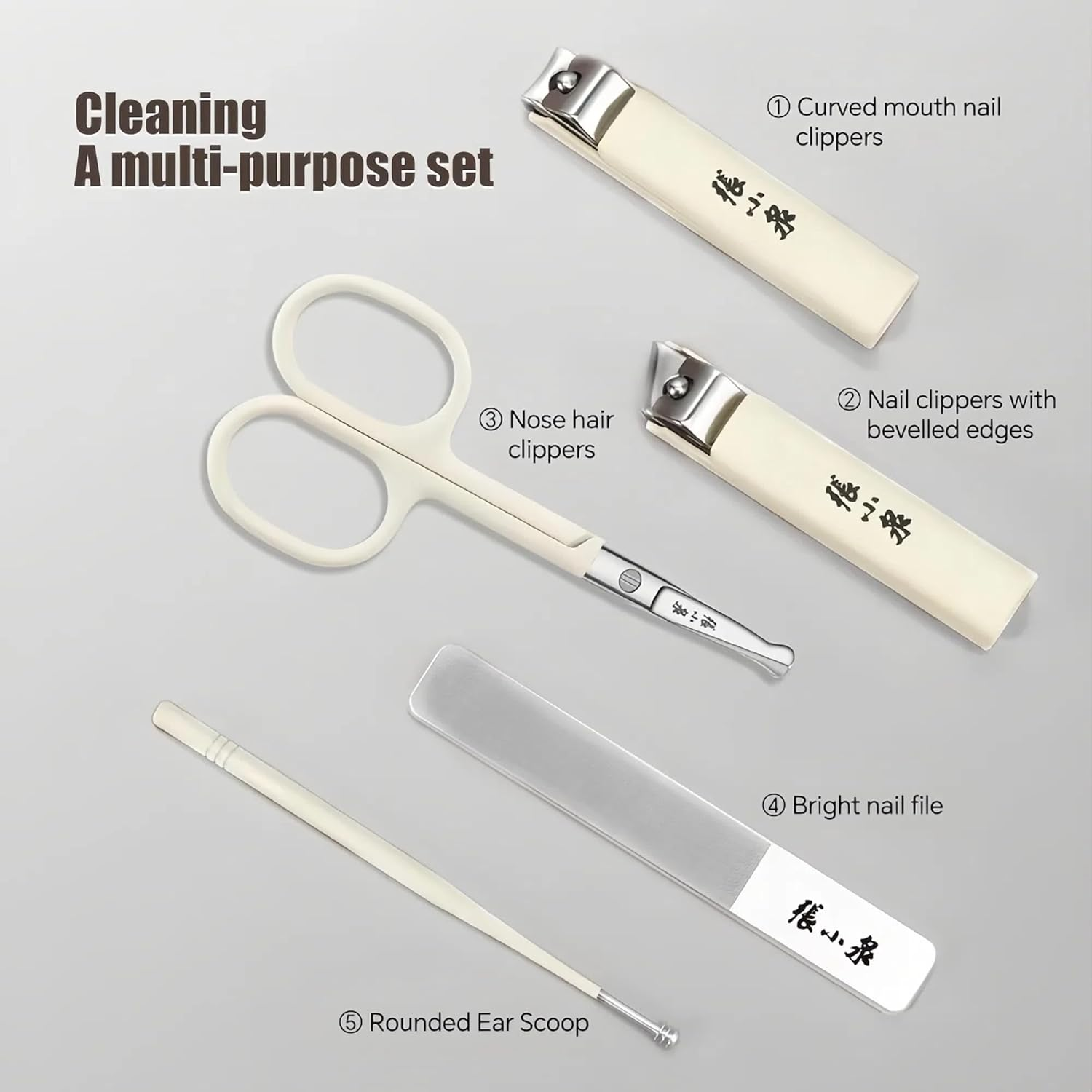 ZHANG XIAO QUAN since 1628 6-Piece Nail Clipper Set, Stainless Steel Precision Manicure Kit with Magnetic Case, Includes Curved & Oblique Clippers, Nose Hair Scissors, Glass Nail File, Ear Spoon, Matte Finish, Anti-Splash, Portable image number 4