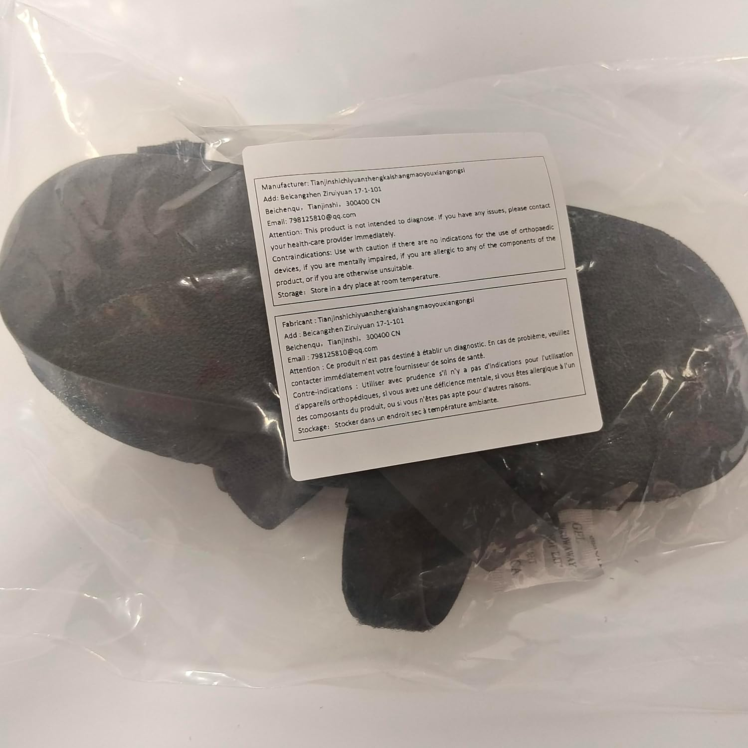 Post Op Shoe for Broken Toe Medical Walking Shoe Cast Foot Brace for Foot Surgery Operation Fracture or Ulcer (S) image number 5