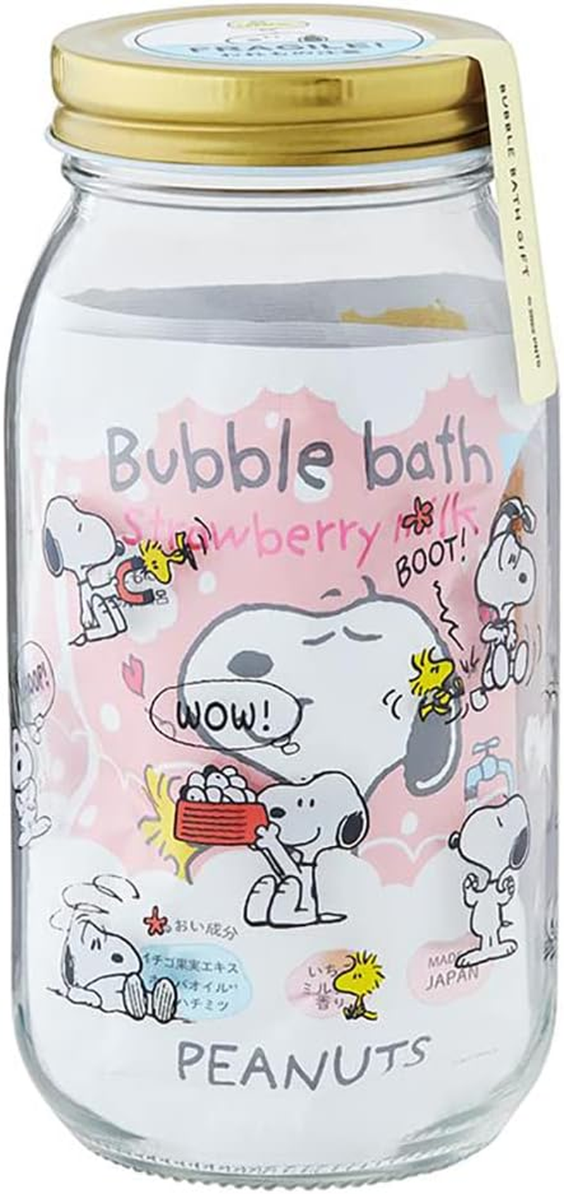Global Product Planning Snoopy (Peanuts) Bubble Bath Gift, 1.1 Oz (30 G) X 4 Packets (Mokomoko Bubble Bath, 4 Servings, Made in Japan) image number 2