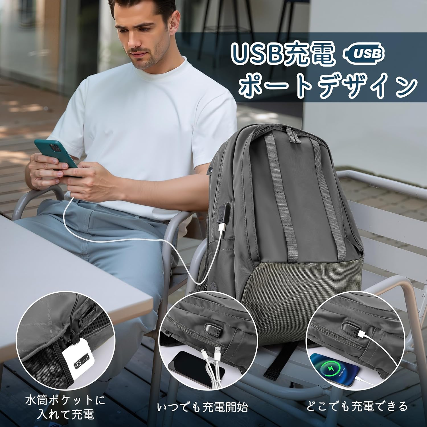 Travel Inspira Travel Backpack, Large Carry on Backpack, 15 Inch Laptop Backpack - Grey image number 3