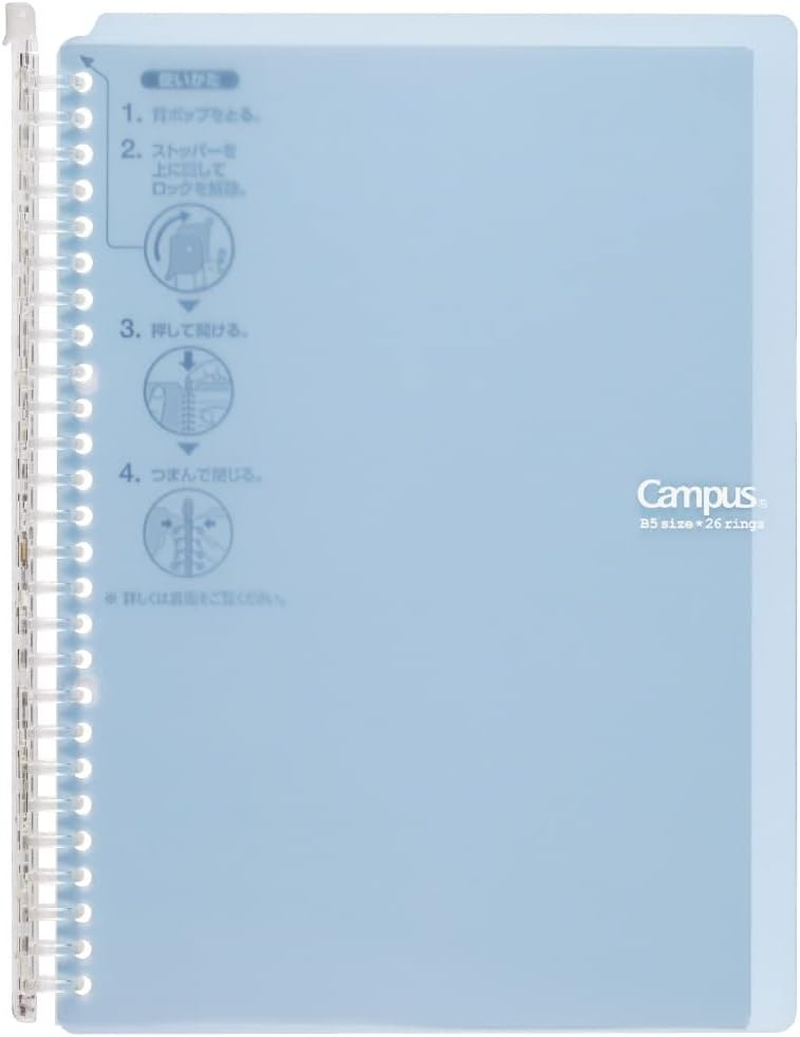 Kokuyo Campus Smart Ring Binder, up to 60 Sheets, B5, 26 Holes, Transparent (RU-SP706T)