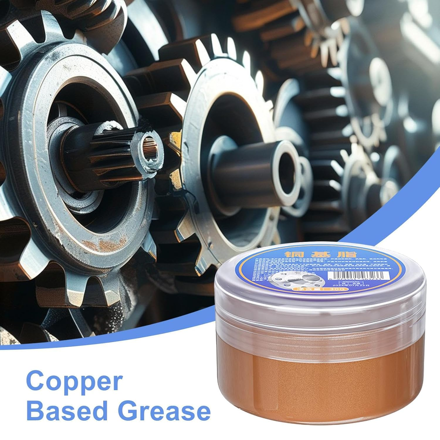 Anti Seize Lubricant | Copper Lubricant | High-Temperature Protection Copper Based Grease, Professional Copper Anti-Seize Lubricant image number 3