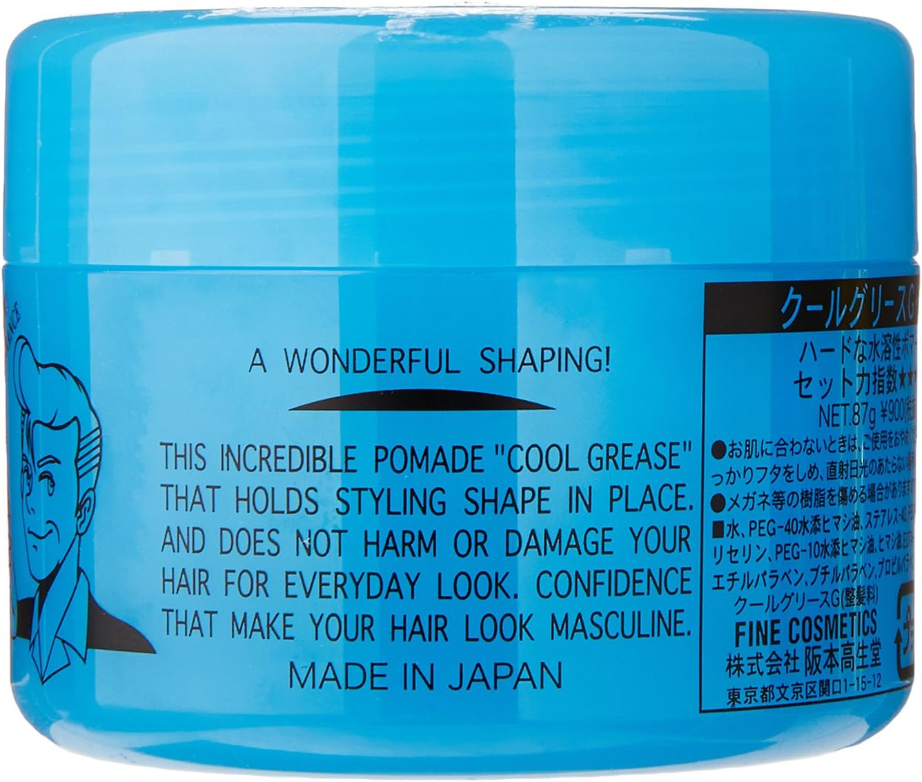 Cool Grease Blue Grease 87G 3OZ image number 3