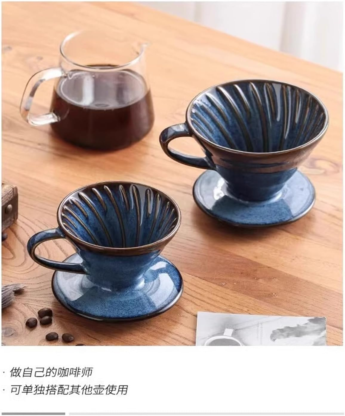 V60 Coffee Dripper the V60 Ceramic Coffee Filter Is a Simple and Exquisite Single Cup Brewing Device,Coffee Drip Machine, Suitable for Offices and Apartments image number 6
