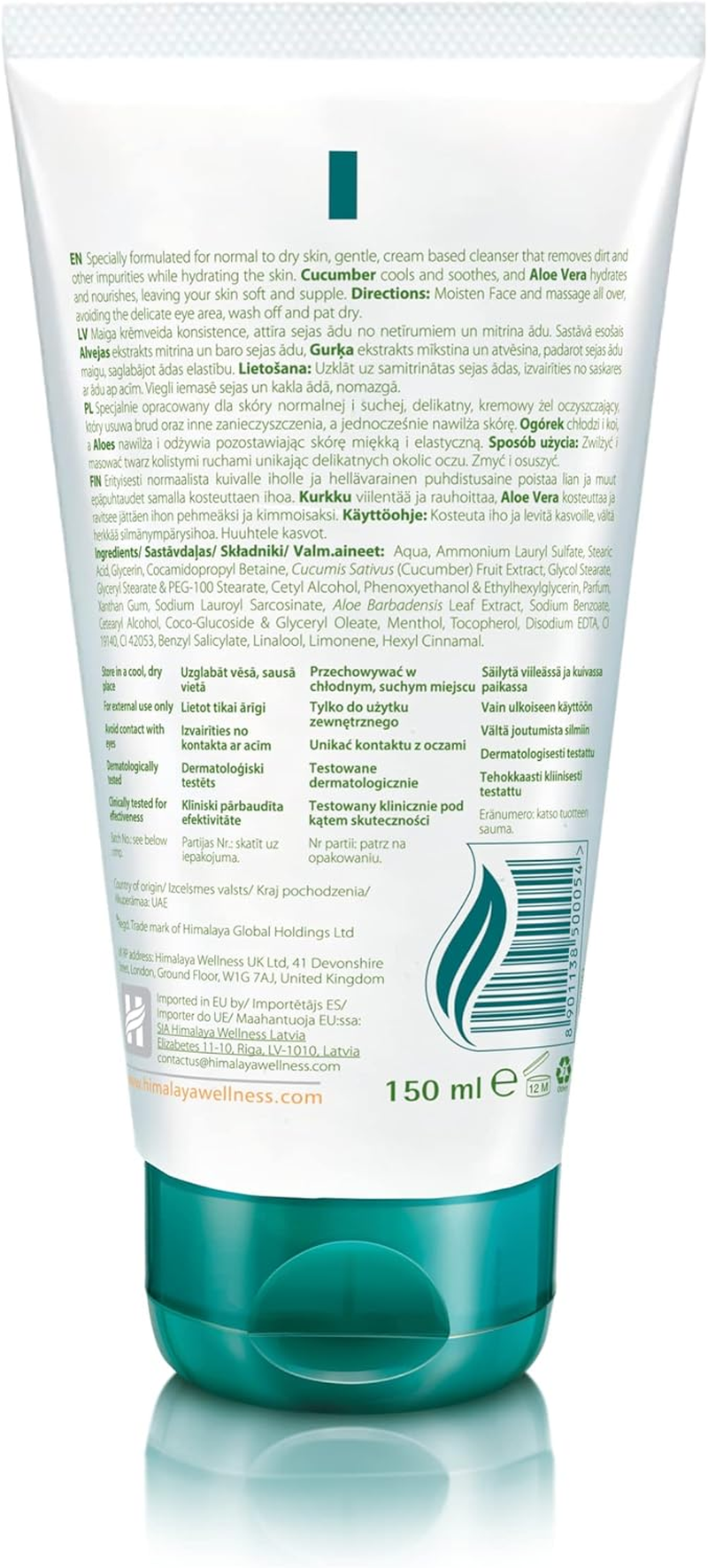 Himalaya Herbals Moisturizing Aloe Vera Face Wash, 100 Ml