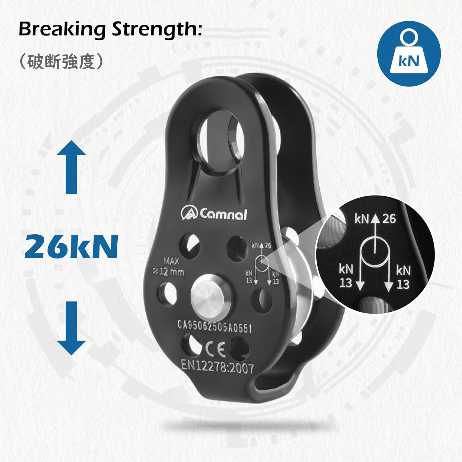 TRIWONDER 26Kn Climbing Pulley CE Certified Rescue Pulley Single Sheave Aluminum Fixed Eye Rock Rope Pulley (02 26Kn - Blue) - 02 26Kn - Orange image number 5