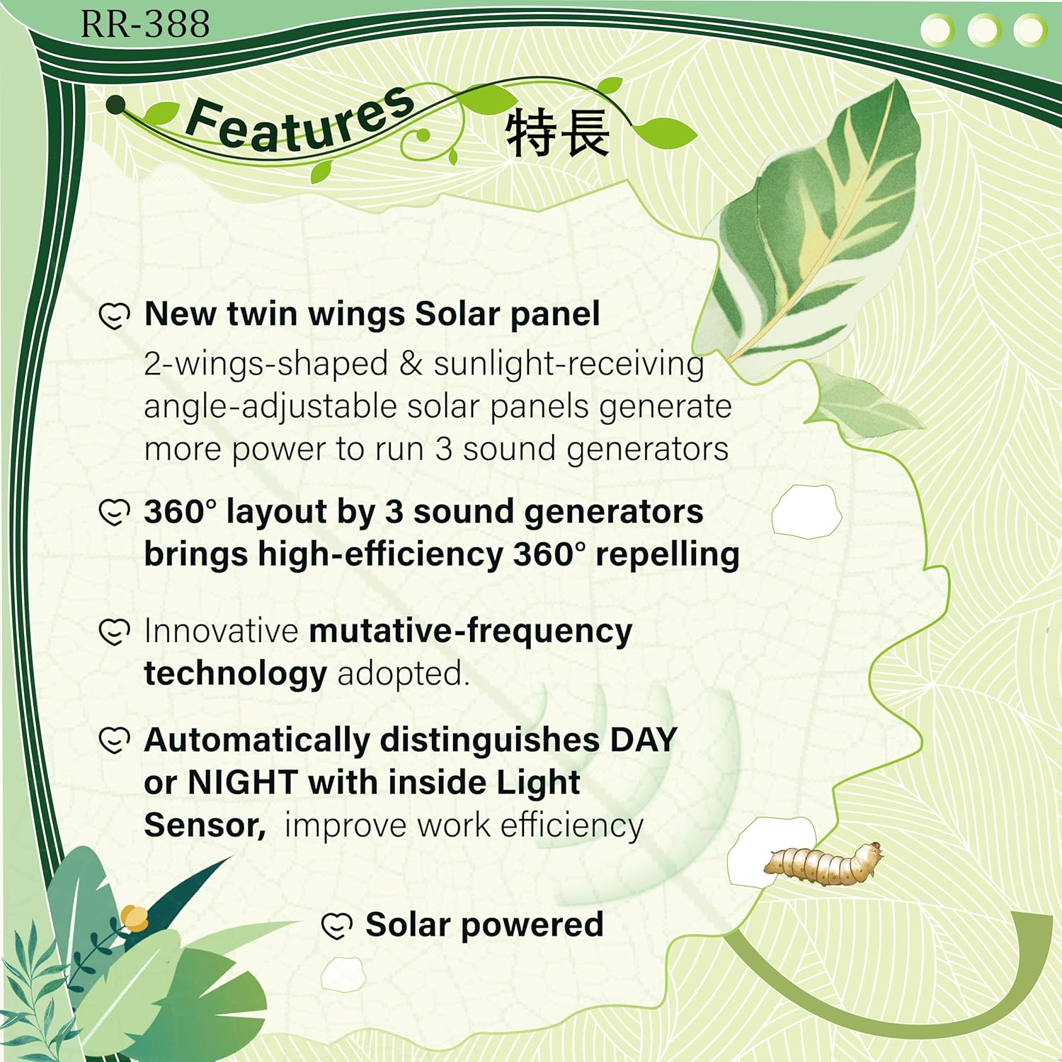 FUTURESUN Solar-Powered Animal Repeller | 360&deg; Ultrasonic Snake, Mole, Hare, Cricket & Grub Deterrent | Twin-Wing Adjustable Solar Panels, IP66 Waterproof, Covers 1000㎡ Garden & Farm Protection image number 6
