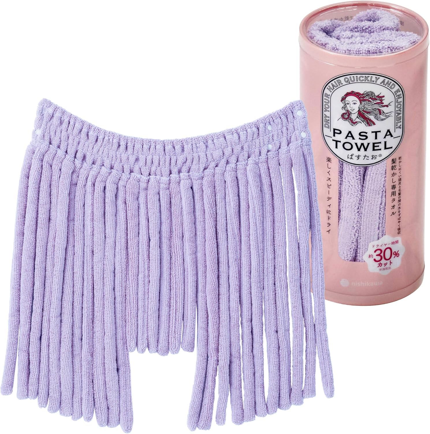 Nishikawa TT95350607 Pasutao Hair Drying Towel, 23.6 X 17.7 Inches (60 X 45 Cm), Washable, Fun and Speedy, Hair Drying Towel, Time-Saving, Water Absorbent, Quick Drying, Lavender