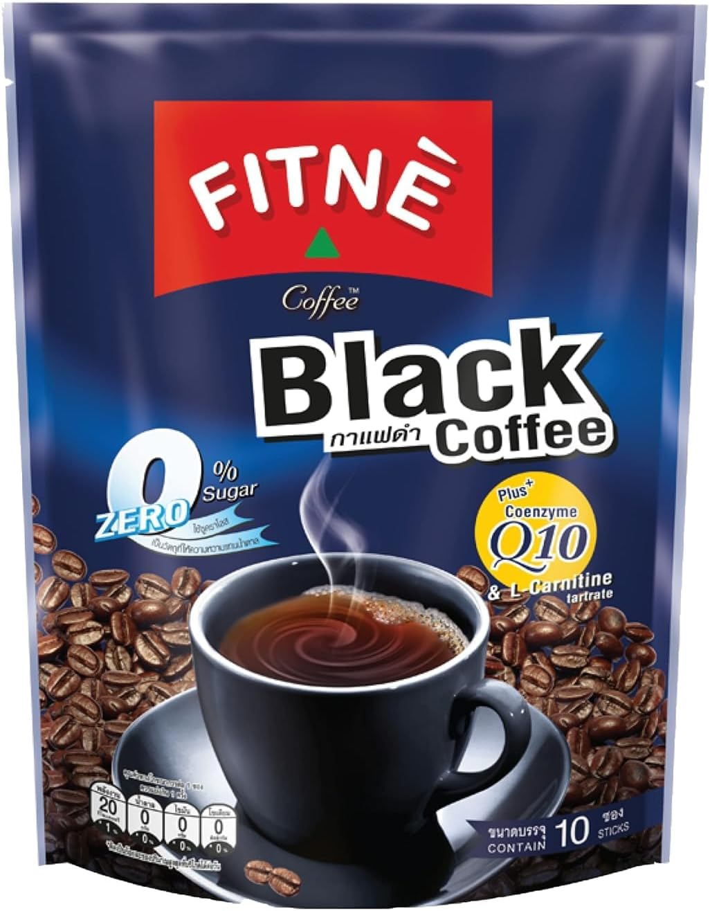 Fitne Black Coffee 50 G image number 4
