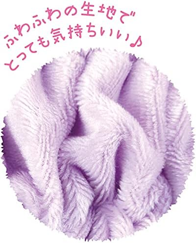 T'S Factory PM-5537203GA Pokemon Genger Headband with Ribbon Purple