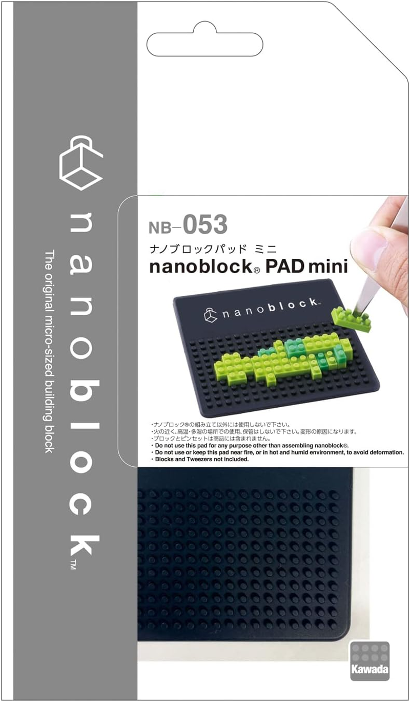 Nanoblock PAD Mini (Box of 12), Nanoblock Accessory image number 3
