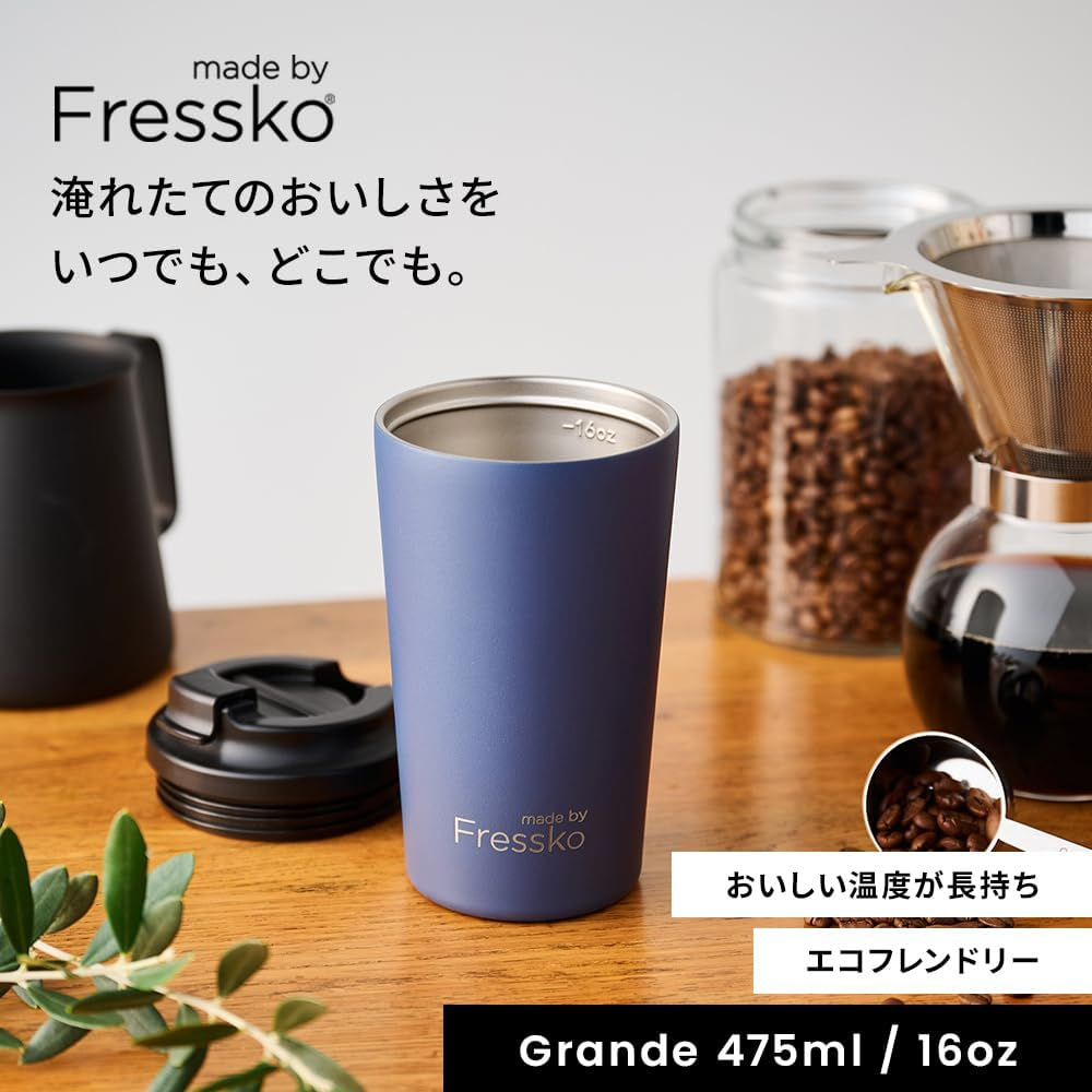 Made by Fressko Reusable Coffee Cup - Stainless Steel Insulated Mug - Leak Proof Travel Cup for Hot/Cold Drinks - 3 Hr Heat Retention - Fits Car Holders & Coffee Machines - Floss - 16Oz 450Ml image number 4