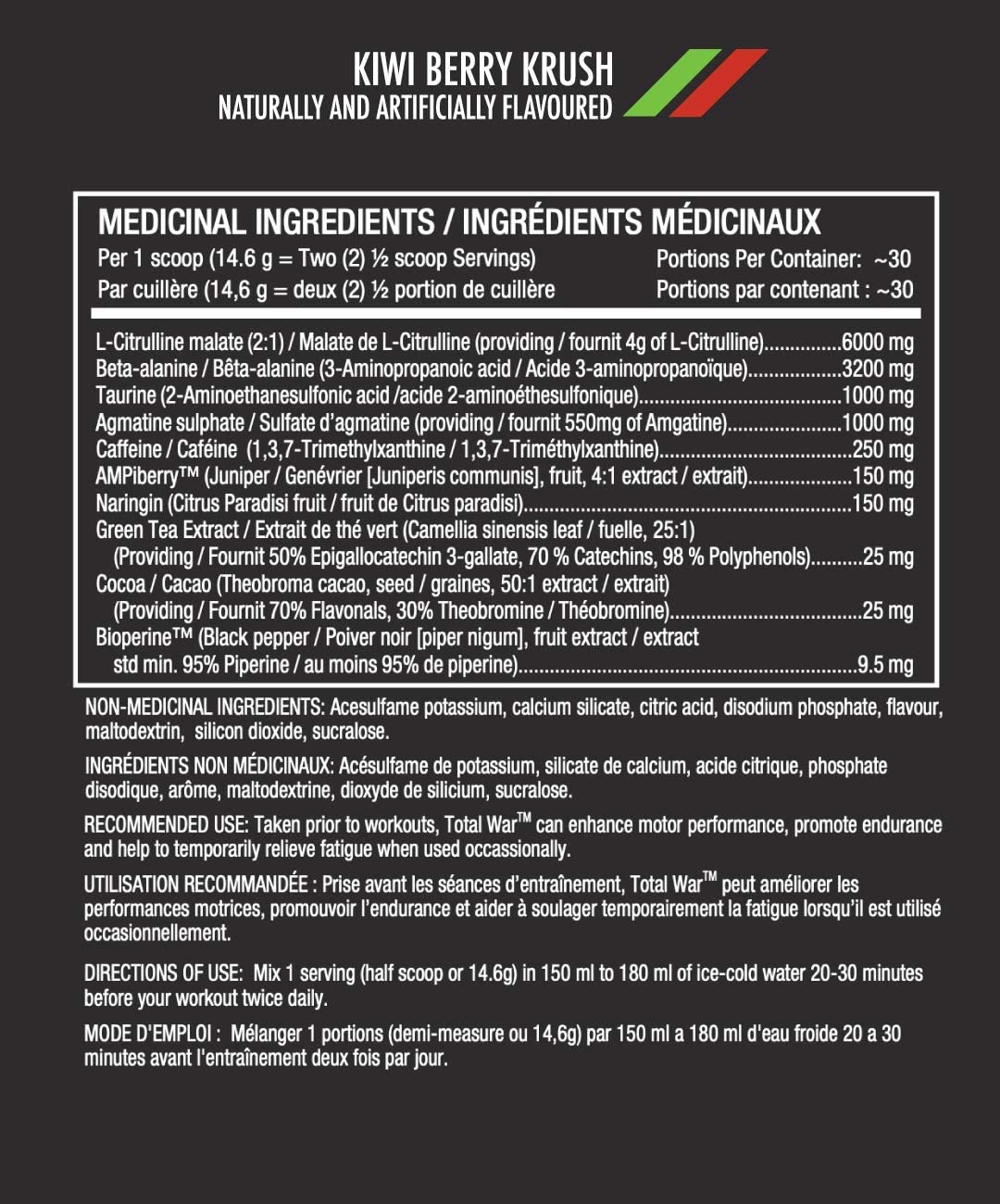 Total War - (30 Serves - Strawberry Kiwi) image number 1