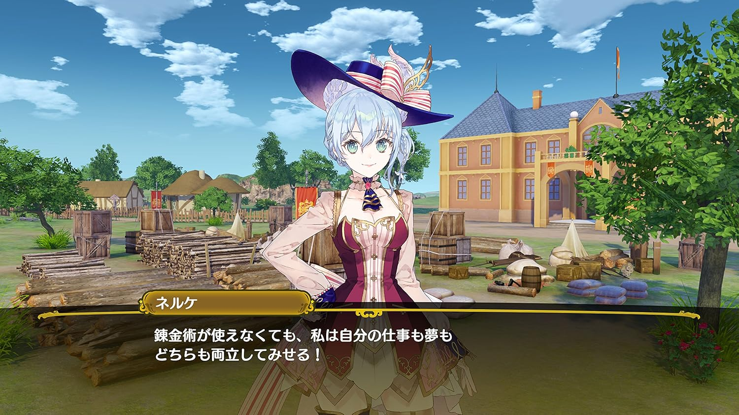 Nelke & the Legendary Alchemist: Ateliers of the N for Playstation 4 image number 2