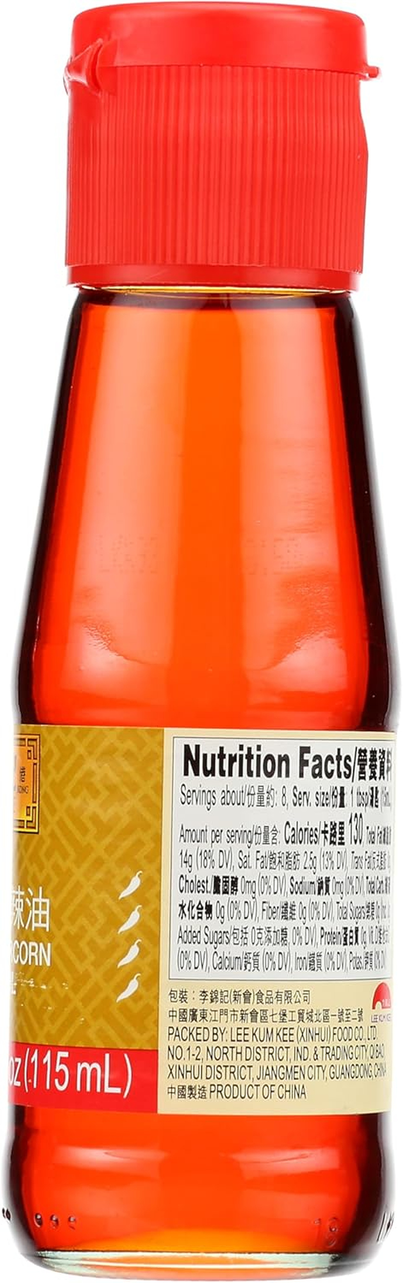 Lee Kum Kee Peppercorn Chilli Oil, 115 Ml - 115 Ml (Pack Of 1) image number 2