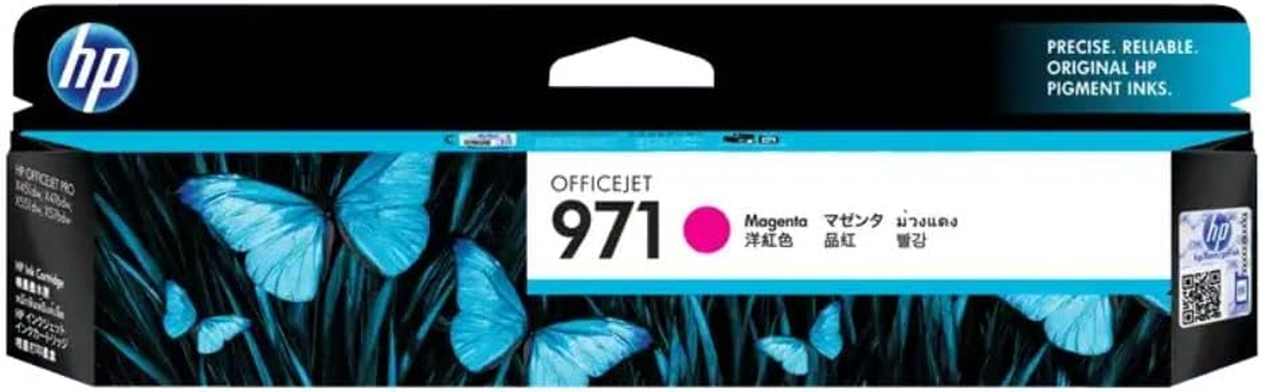 HP 971XL Genuine Original Yellow Printer Ink Cartridge Works with HP Officejet Pro X451Dn, X451Dw, X551Dw, X476Dn, X476Dw, HP Officejet Pro X576Dw Series - (CN628AA)