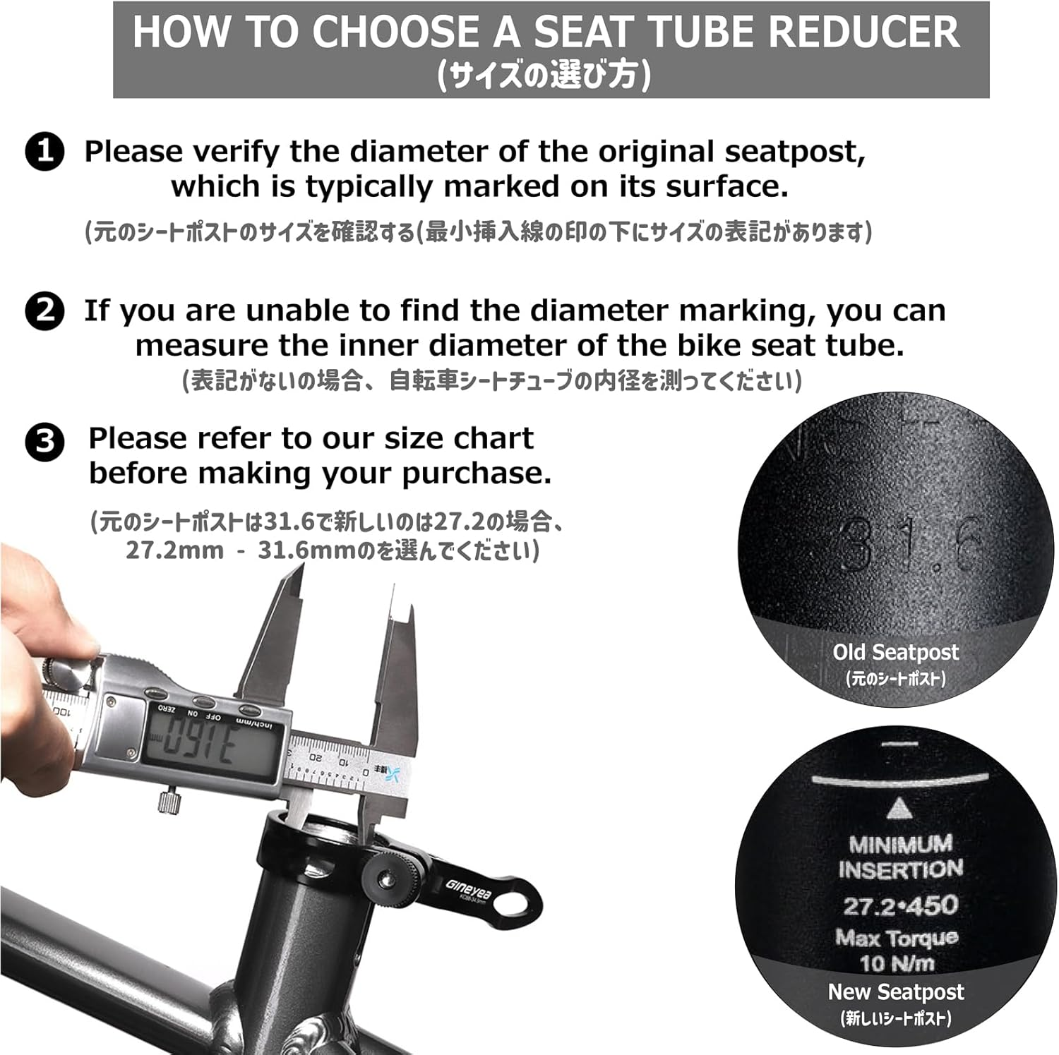 Azarxis Bike Seatpost Shim Bicycle Seat Post Tube Adapter Shim Sleeve 100Mm Aluminum MTB Bicycle Reducing Sleeve 25.4 27.2 to 27.2 30.4 30.9 31.6 - 27.2Mm To 30.4Mm image number 3