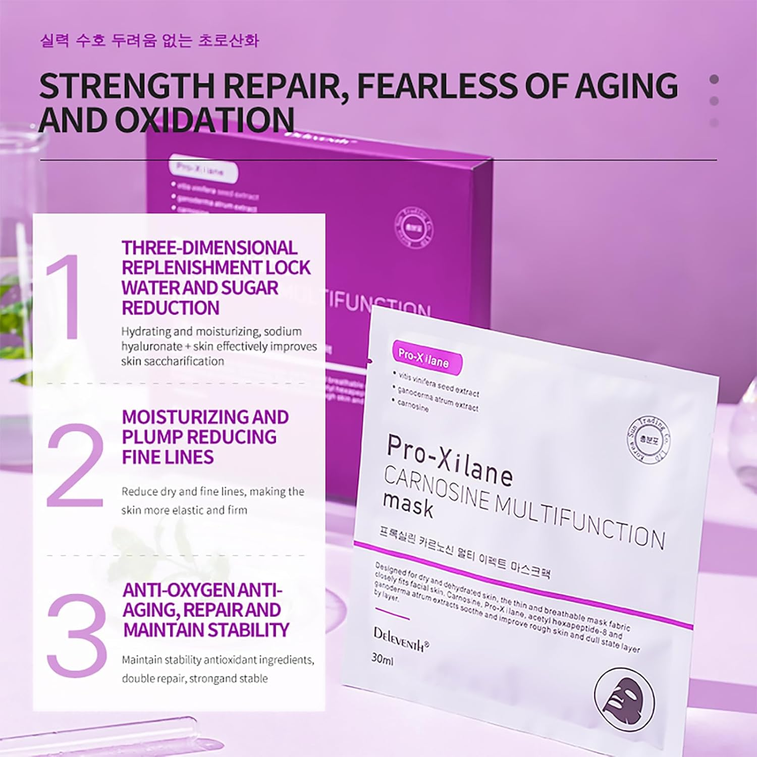 Deleventh Korean Brand Pro-Xylane Carnosine Multifunction Facial Mask 30Ml &times; 5Pcs / Anti-Aging & Anti-Wrinkle Formula to Reduce Fine Lines for a Hydrated, Youthful, and Radiant Complexion image number 2