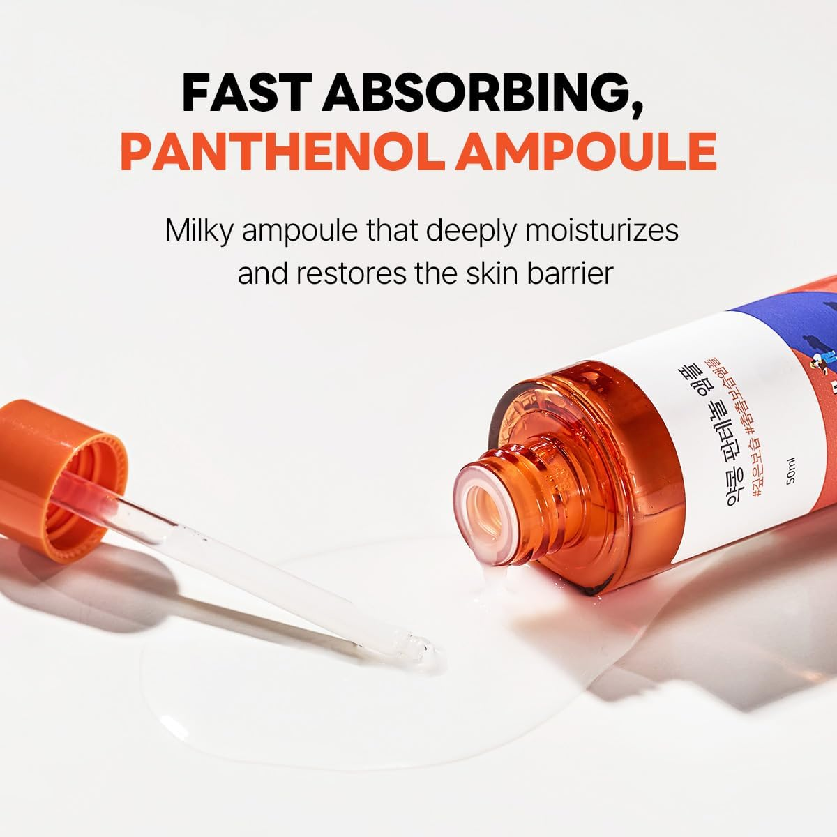 Round Lab Soybean Panthenol Ampoule 50 Ml image number 6