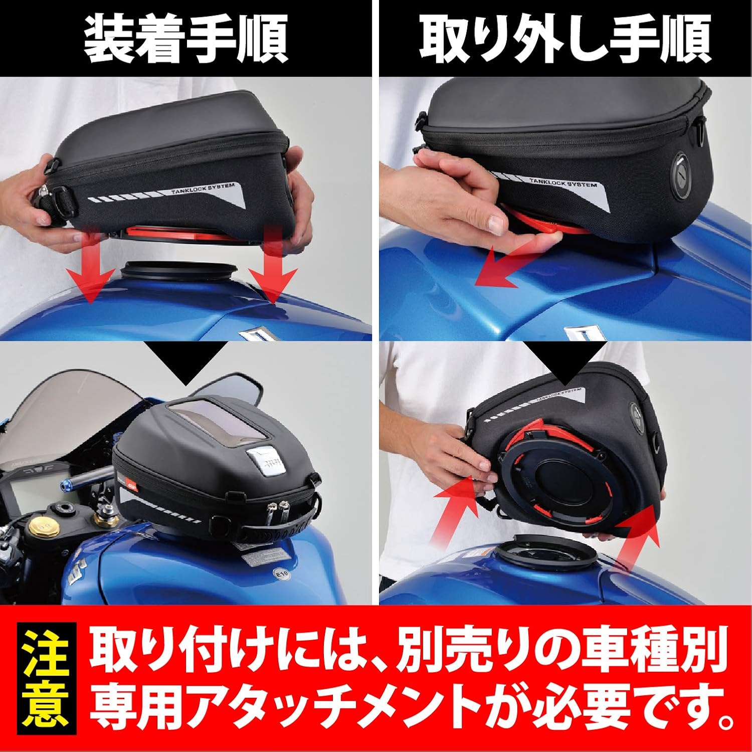 GIVI MT505 94562 Motorcycle Tank Bag, 1.6 Gal (5 L), Variable Capacity, Tank Lock, Load Weight 4.4 Lbs (2 Kg) image number 4