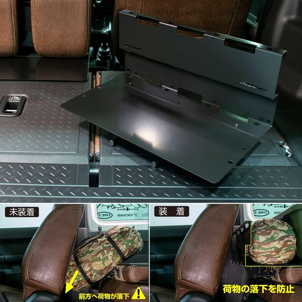 IPF EXP Series EXJ-01 Cargo Extension, Jimny JB64 / Jimny Sierra JB74, Made in Japan, Unprocessed, Easy Installation, 1 Piece image number 3