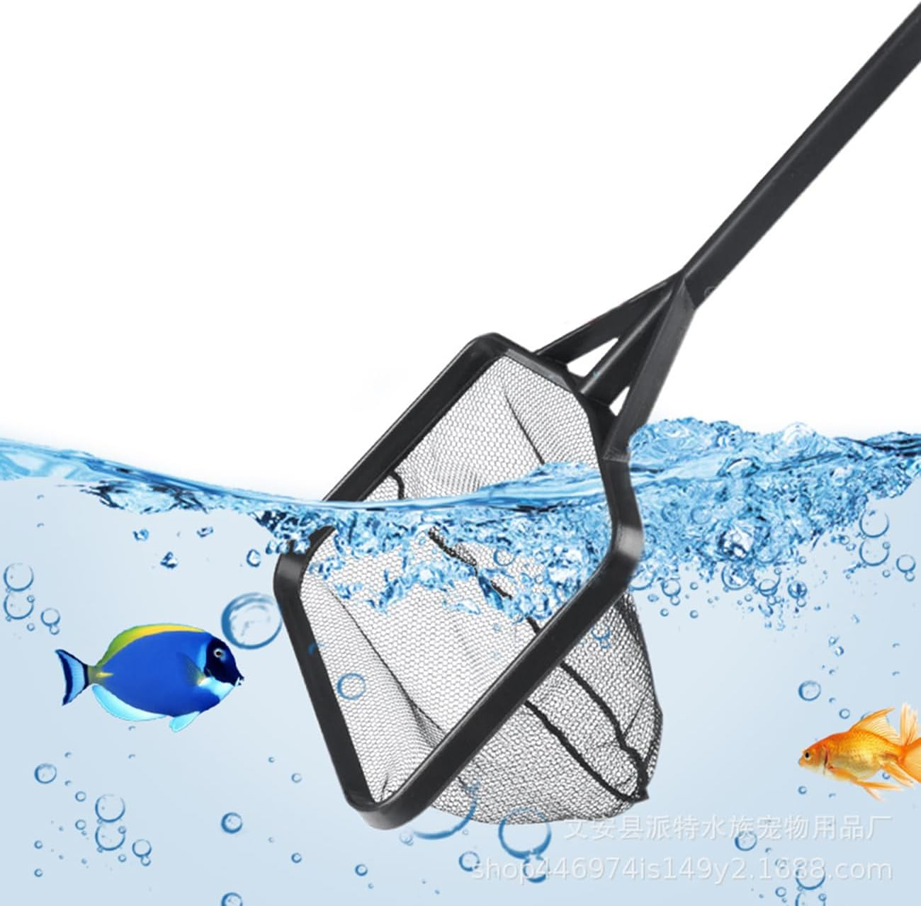 Yamibobo Portable Long Handle Aquarium Fish Tank Fishing Net Square Aquarium Fishing Net Landing Net Fish Floating Objects Cleaning Tools image number 2