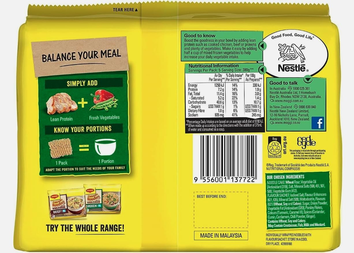 MAGGI CHICKEN NOODLE 30X72G image number 1