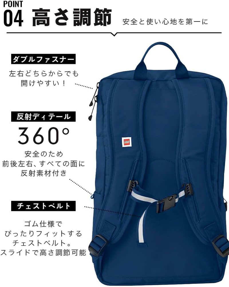 Brick 1X2 Backpack - Brigh Green image number 4