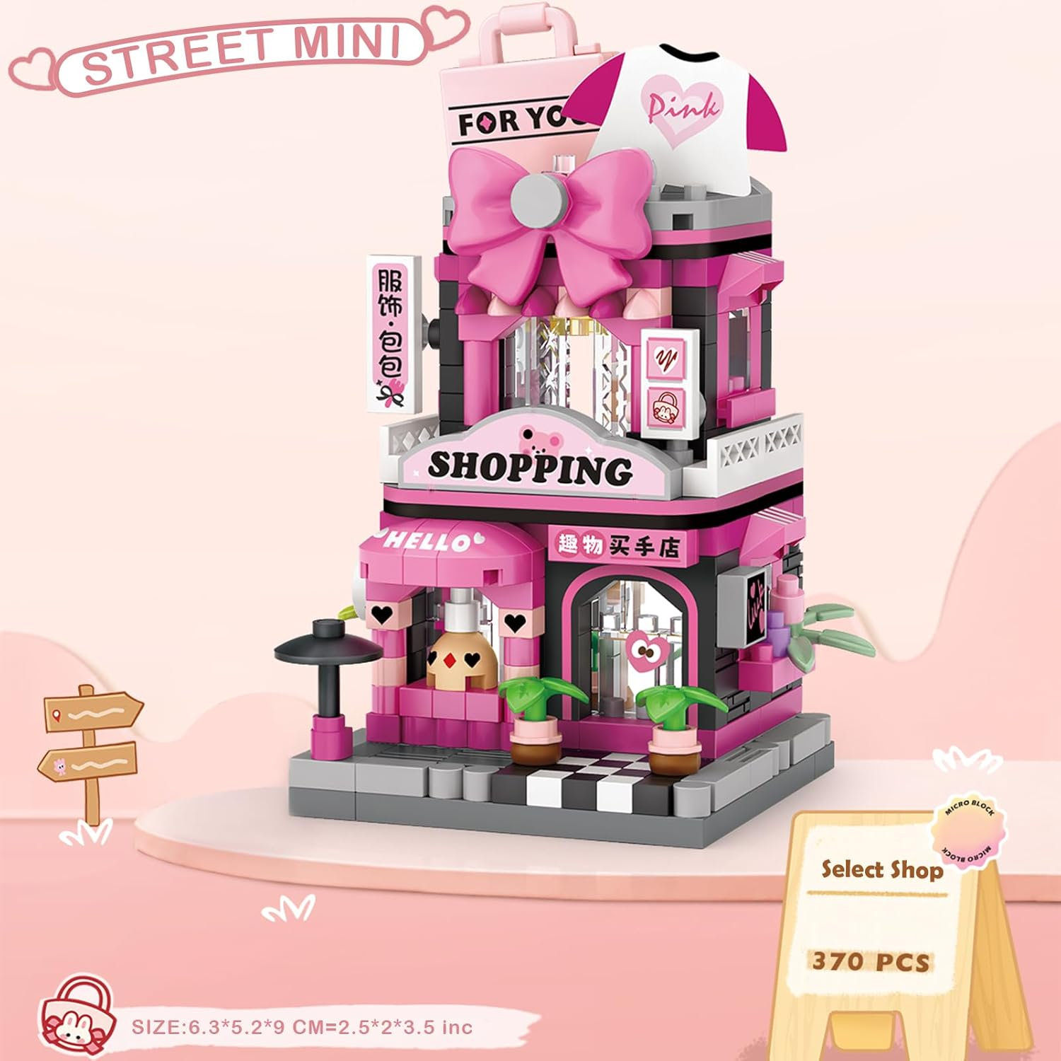 MEIEST 4 Packs Mini City Shop Street View Building Blocks Model Set,Simulation Architecture Collection Particle Construction Building Bricks Toy,Home Decor image number 4