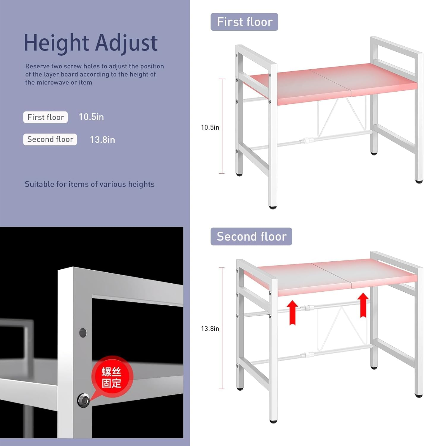 Joiena Extendable Microwave Oven Rack Black, Adjustable Microwave/Toaster Shelf Heavy Duty Stand Kitchen Counter Top Organizer, 2-Tier with 6 Hooks (White) image number 4