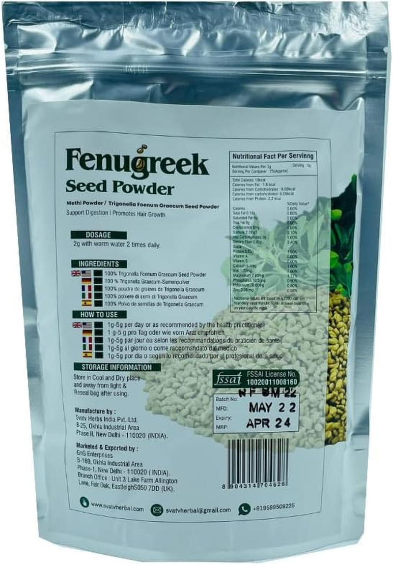SVATV Fenugreek Seed Powder (Trigonella Foenum-Graecum) - 227G, 0.5 Lbs, 8 Ounces image number 2