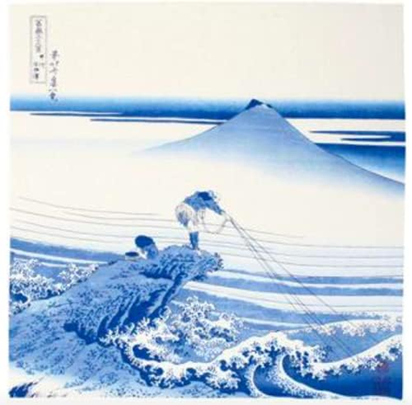 Furoshiki Traditional Japanese Fabric - Bento Lunch Wrapping Cloth Bandana - Medium 18.9 X 18.9 Inches, Hand Towel: with Ukiyo-E Art Motif (HOKUSAI Kousyukajikazawa) image number 2