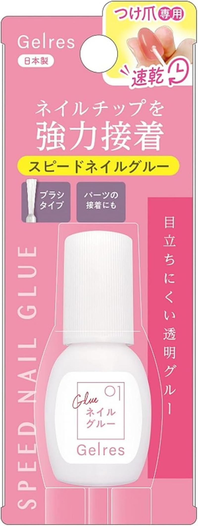 ST Jellys Speed Nail Glue GSG 701 (8 G) Clear image number 2