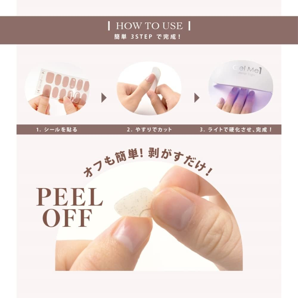 Germy Petalie 10 Perl&eacute;e Gel Me1 image number 1